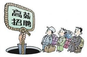 公司新闻 第340页